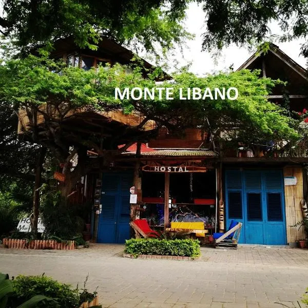 hostal Monte Libano, hotel v destinaci Puerto López