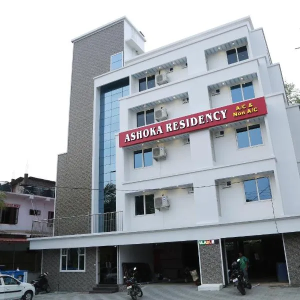 Ashoka Residency Chottanikkara, hotell i Perumbalam