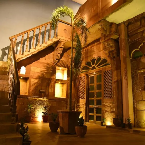 Rani Mahal, hotel em Bairu