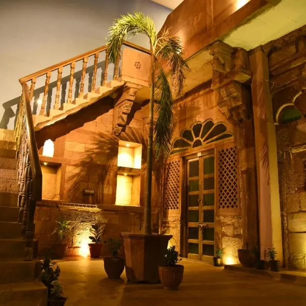 Rani Mahal, hotel in Jodhpur
