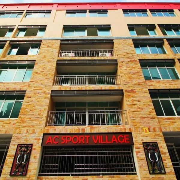 AC Sport Village, hotel v destinaci Bangkok