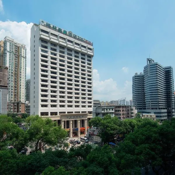Greentree Inn Shenzhen Dongmen Business Hotel: Chenkeng şehrinde bir otel