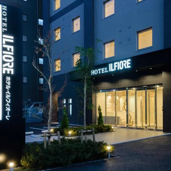 Hotel Il Fiore Kasai: Nakayama şehrinde bir otel