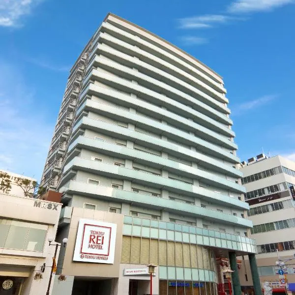 Kobe Motomachi Tokyu REI Hotel, hotel in Kobe