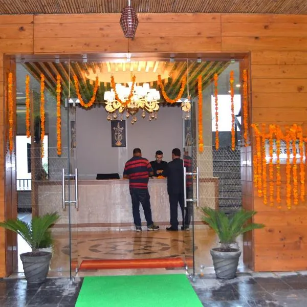 Cloudchat: Dharamshala şehrinde bir otel