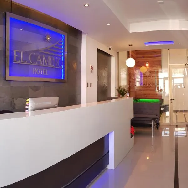 El Camino Hotel, готель у місті Ікіке