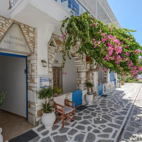 Saint George Hotel, hotel en Naxos