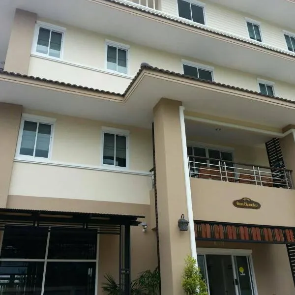 Baanchomchan, hotell Hua Hinis