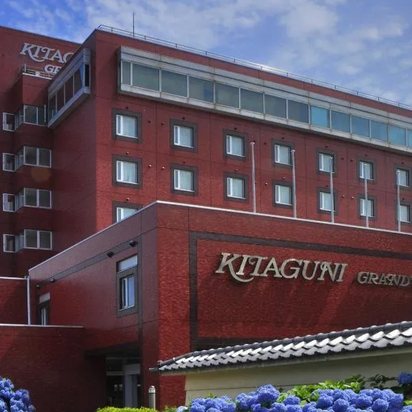 Kitaguni Grand Hotel, hotel v destinaci Rishirifuji