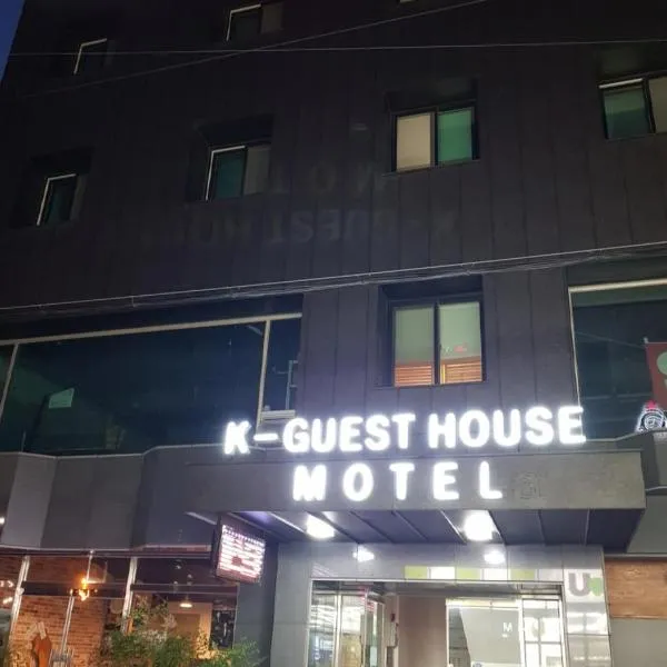 K Guesthouse, hotel v destinaci Kangnung