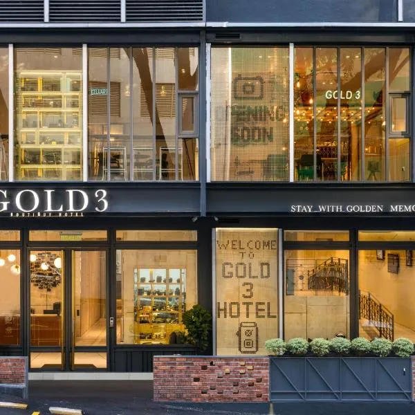 Gold3 Boutique Hotel, хотел в Куала Лумпур