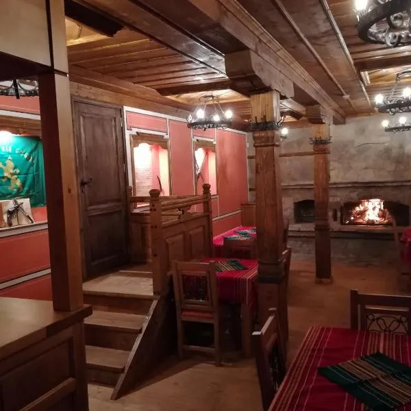 Once upon a time, hotel v destinaci Koprivštica