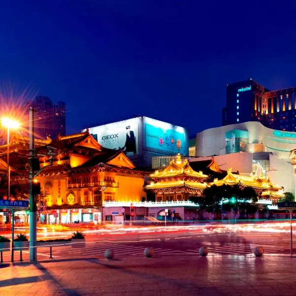 Swissôtel Grand Shanghai, hotel in Shanghai