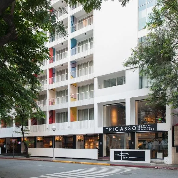 The Picasso Boutique Serviced Residences Managed by HII、マニラのホテル
