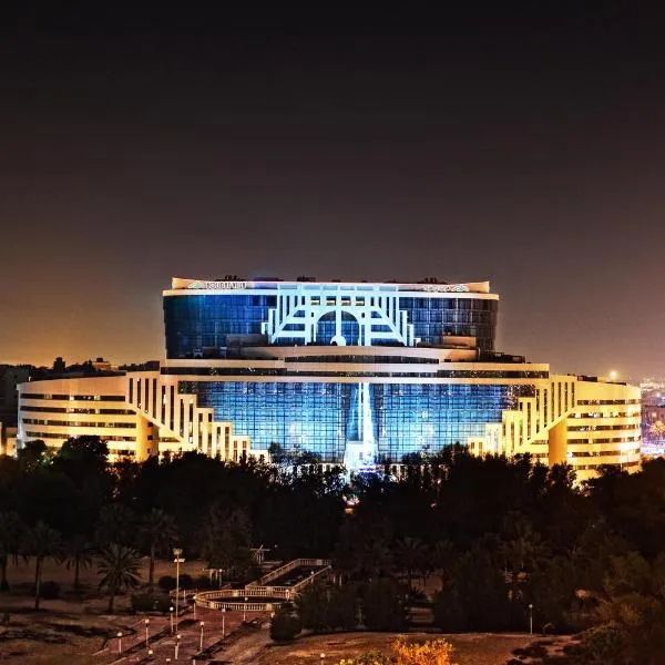 Holiday Villa Hotel & Residence City Centre Doha, hotel Dohában