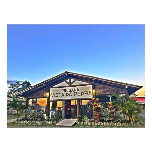 Pousada Vista da Pedra, Hotel in Itamaraju