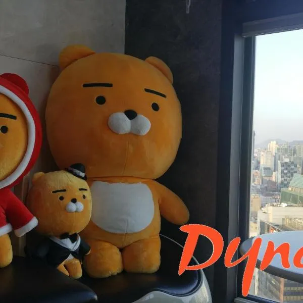 Dynamic Guesthouse, hotel v destinaci Pusan