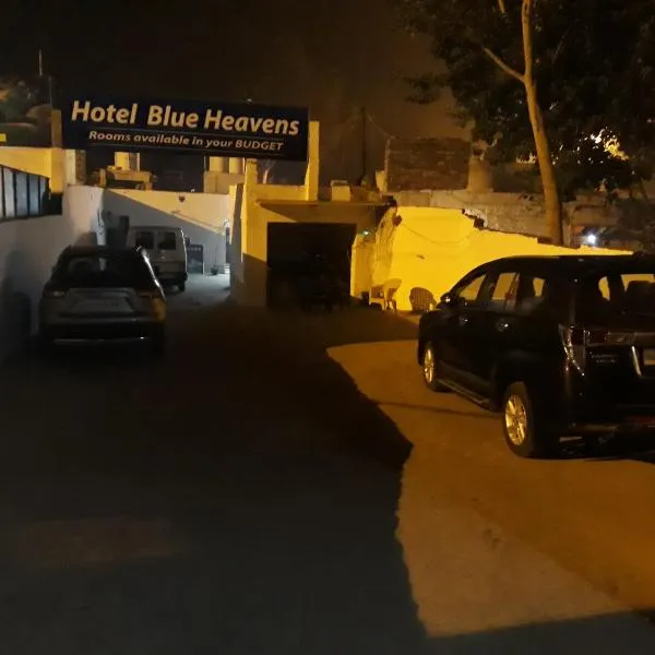 Hotel Blue Heaven, hotel di Fatehpur Sīkri