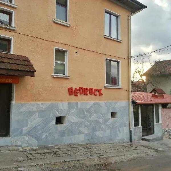 Guest House Bedrock, hotel in Belogradchik