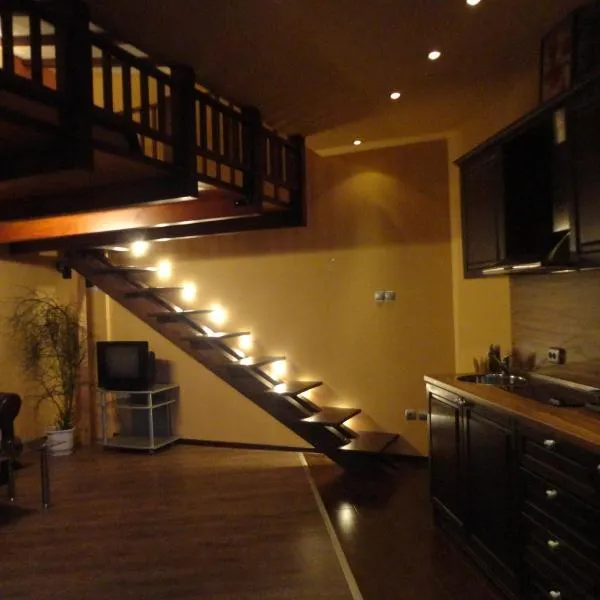 Mountain Dreams Apartment, hotel in Sapareva Banya