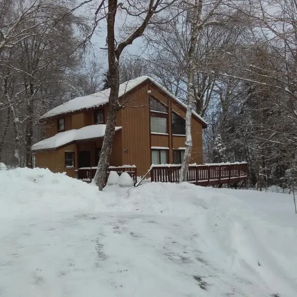 Mountain Retreat, hotel en Wilmington