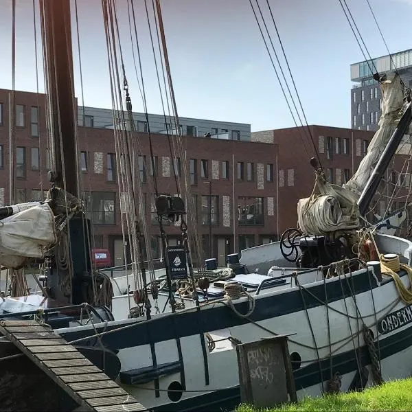 De Kade、フローニンゲンのホテル