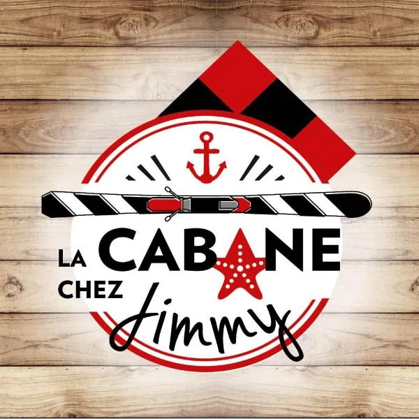 La Cabane chez Jimmy，Petit-Saguenay的飯店