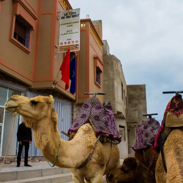 Le Gite De Sidi Rbat, hotel in Sidi Ouassay