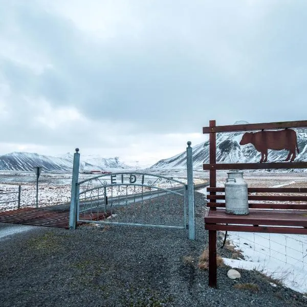 Eiði Farmhouse、グルンダルフィヨルズルのホテル