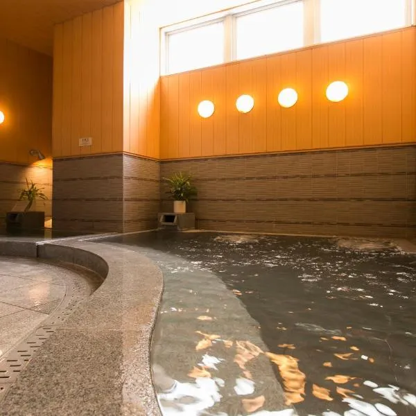 Nishitetsu Inn Kokura, hotel di Kitakyushu