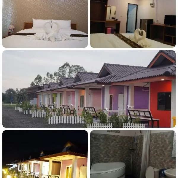 Mailuay Resort, hotel in Buriram
