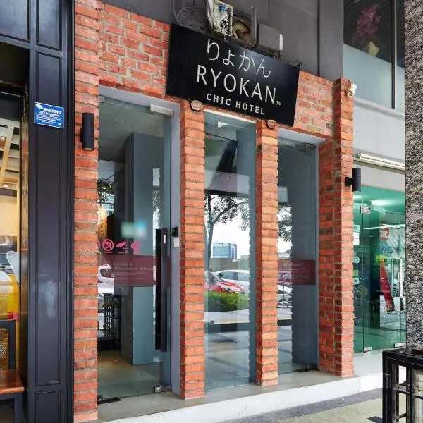 Ryokan Chic Hotel, hotel en Kampung Baharu Sungai Buluh