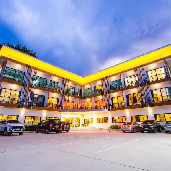The Lephant Hotel, hotel in Suratthani