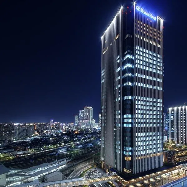 Nagoya Prince Hotel Sky Tower, hotelli Nagoyassa