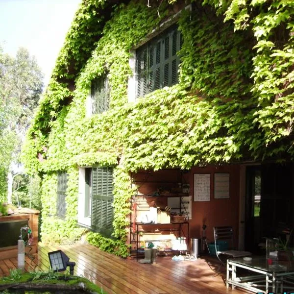 Casa Rural Arraigorri, hotel in Hernani