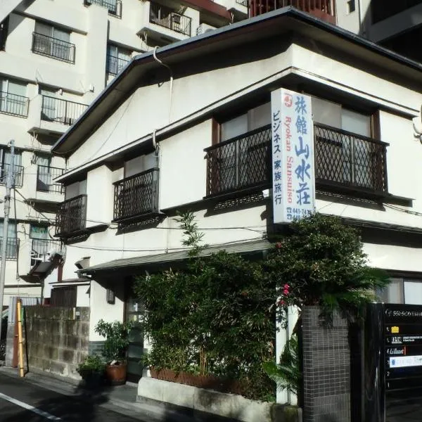 Ryokan Sansuiso, hotel in Tokyo