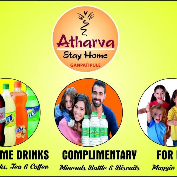 Atharva Homestay, hotel en Ganpatipule