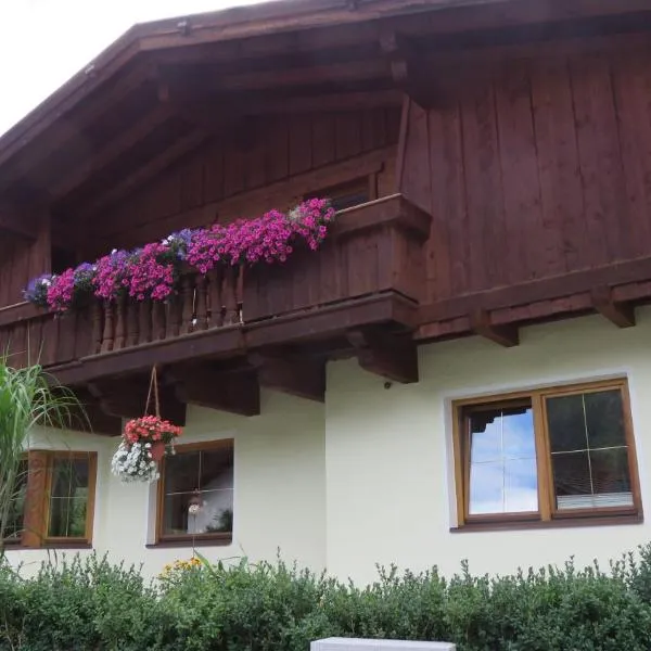 움하우젠에 위치한 호텔 Appartement Elena