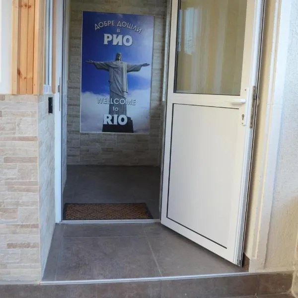 Rio rooms (стаи за гости), hotel in Shumen