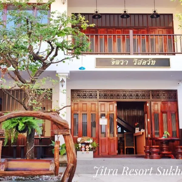 Jitra Resort, hotel em Sukhothai