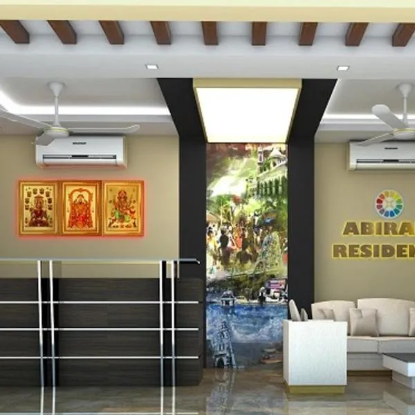 Abirami Residency, hotel en Karaikal