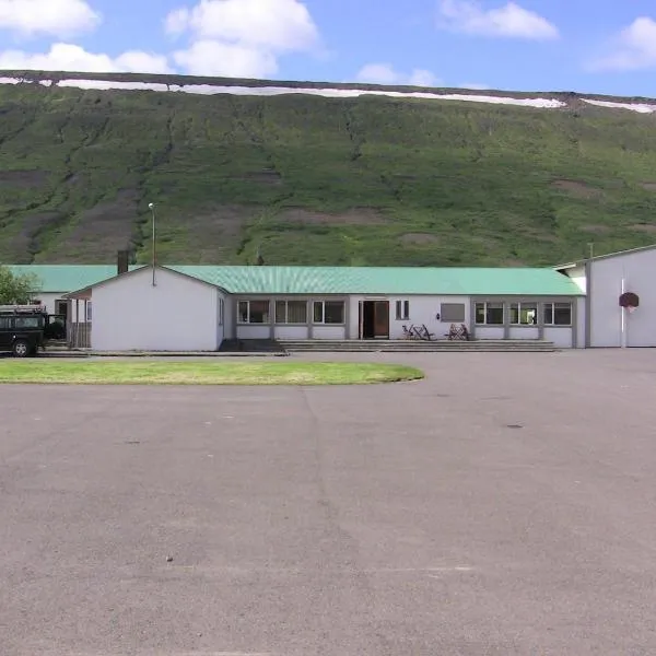 Kidagil Guesthouse, hotel u gradu 'Kiðagil'