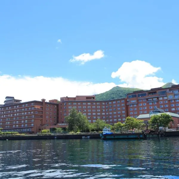 Toyako Manseikaku Hotel Lakeside Terrace, hotel en Lago Toya