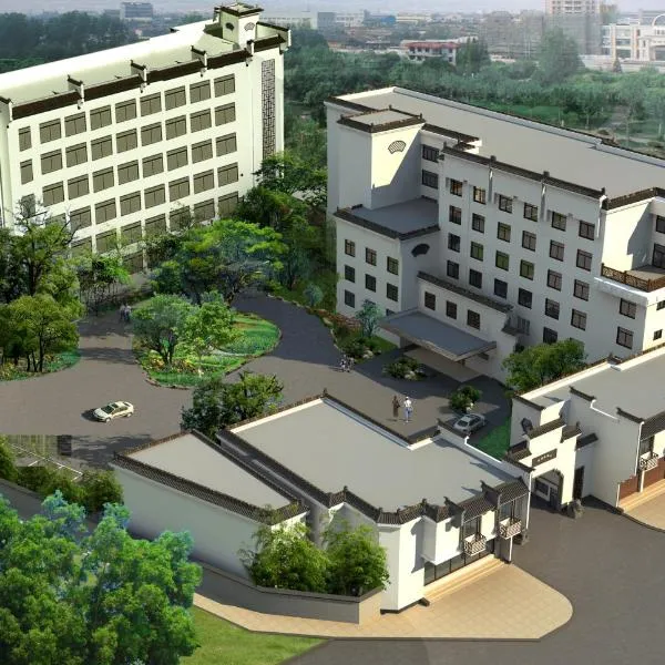 Fliport Garden Hotel Wuyishan, hotel v destinaci Wu-i-šan