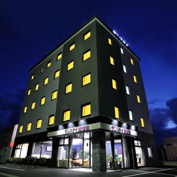 Sunstay Kaseda, hotel en Minami Kyushu