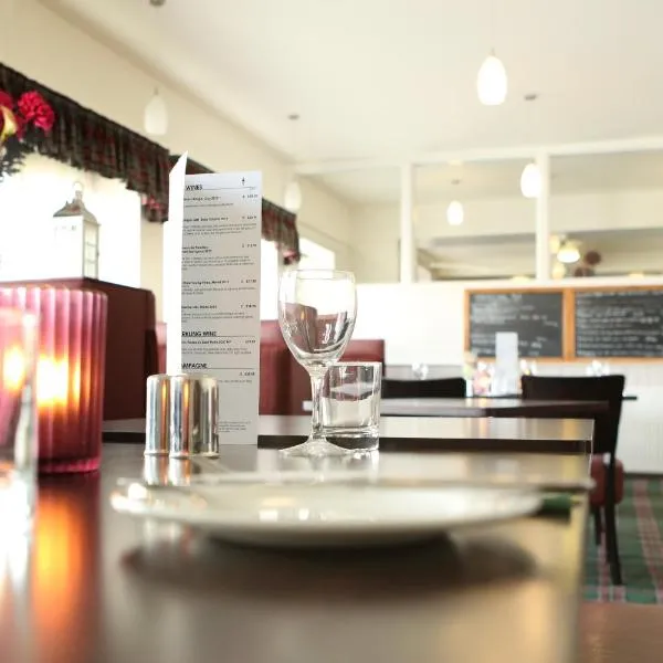 쿨렌에 위치한 호텔 Station Hotel Portsoy