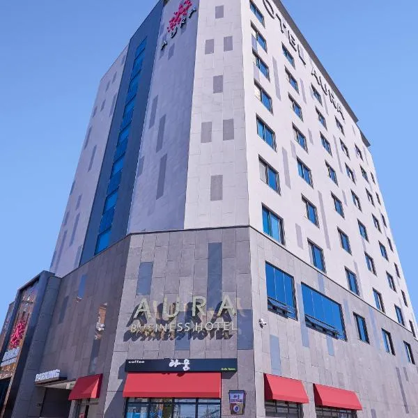 Gwangju Aura Hotel, hotel in Gwangju