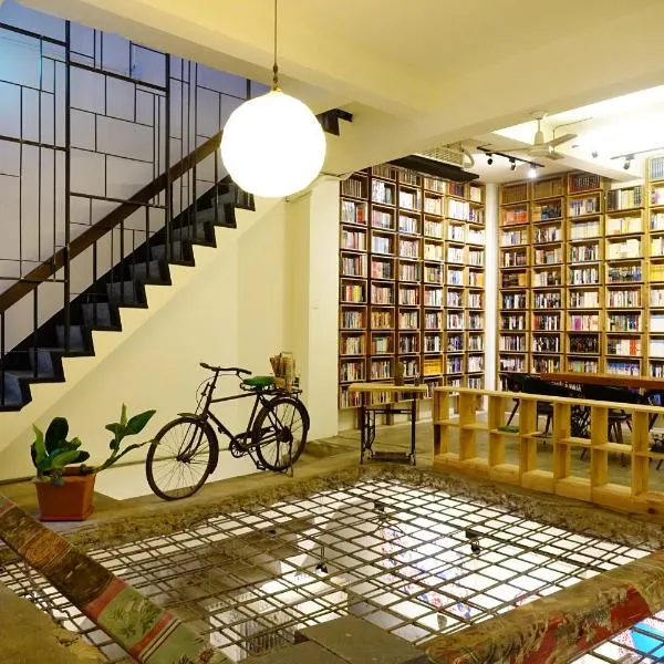 Cao Ji Book Inn Hostel, hotel v destinaci Tchaj-nan