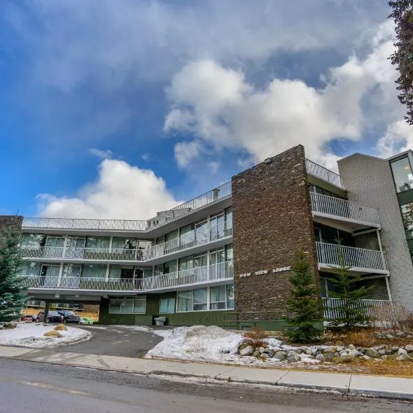 包湖景觀酒店，班夫的飯店