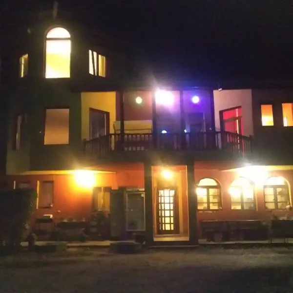 Guest House Alfa Daniel, отель в городе Balkanets